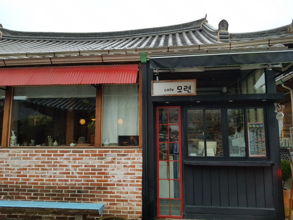 모련다원 이미지