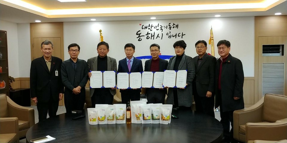 동북아식품협동조합 이미지