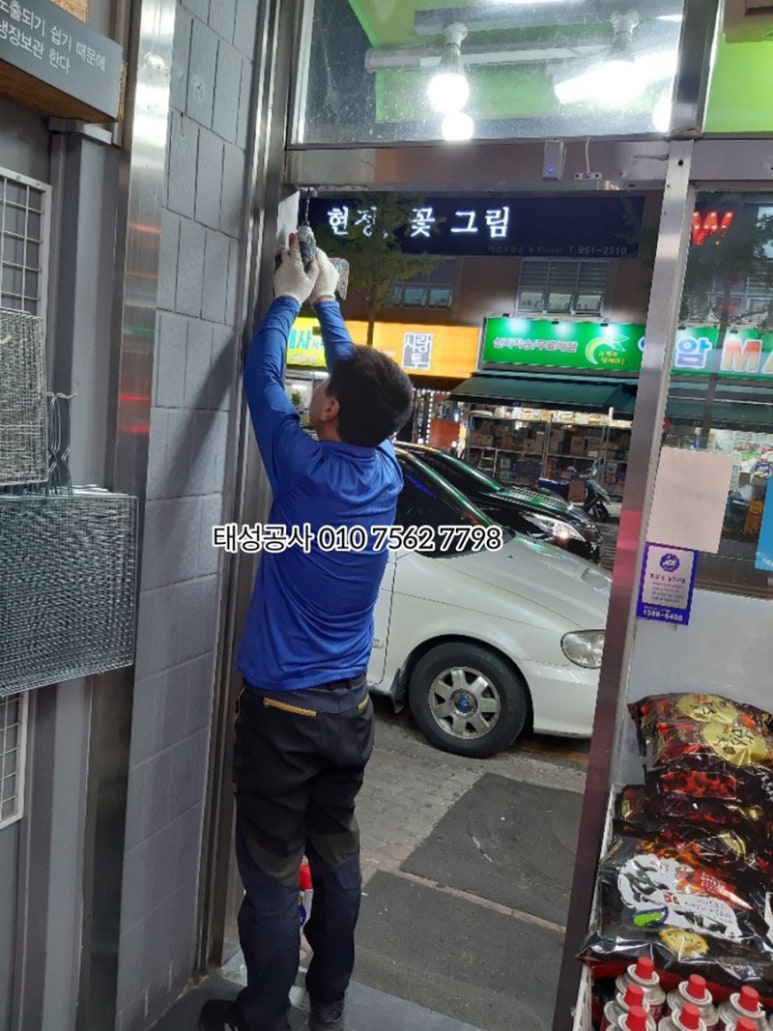 명품축산 이미지
