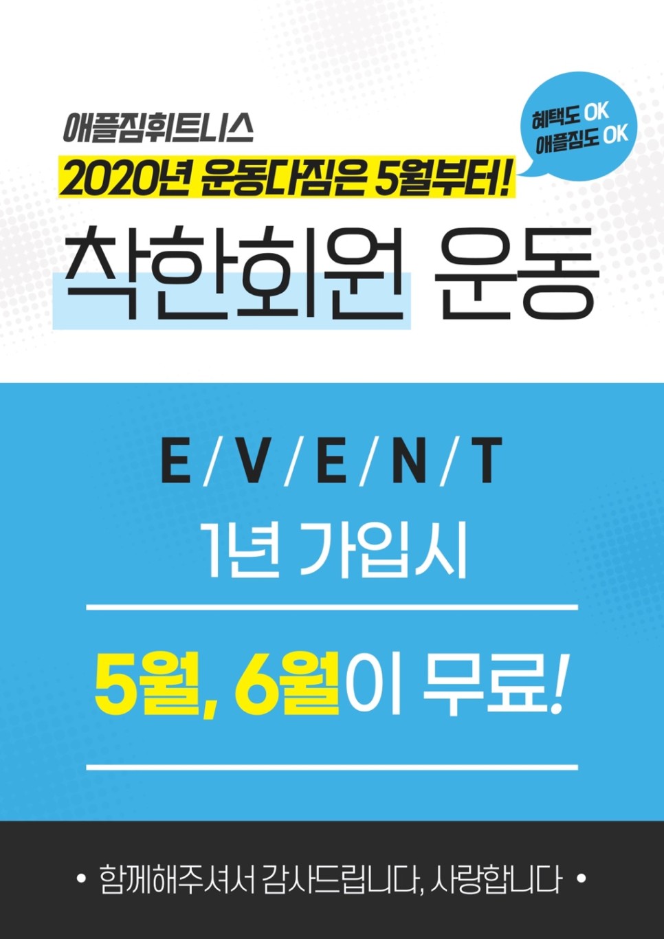 국민닭컴 이미지