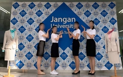 테마항공여행사 이미지