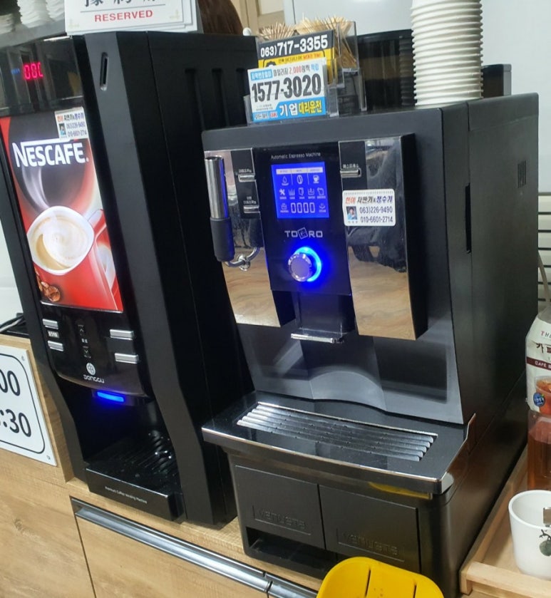 돌산복집 이미지