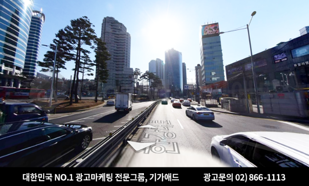 건양광고 이미지