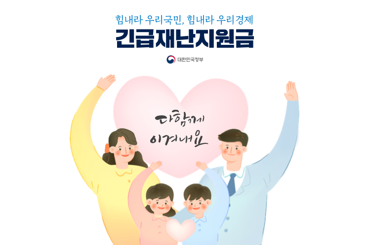 지앤미치과 이미지