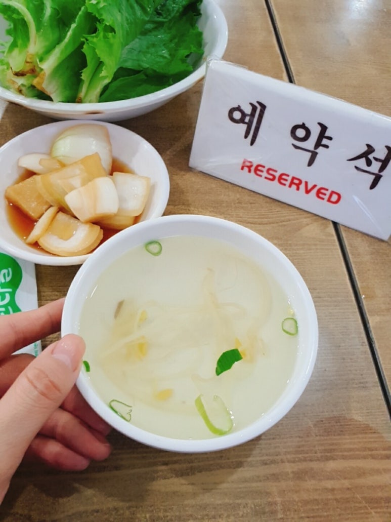 박가네반찬 이미지