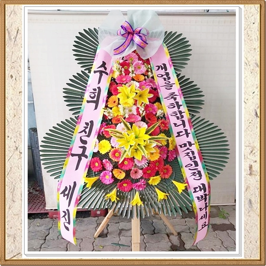 (의)갑을녹산병원 이미지