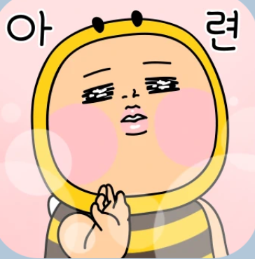 옥이분식 이미지