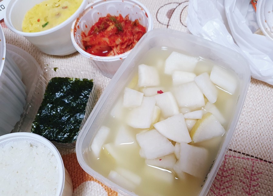 잘난찜닭 이미지