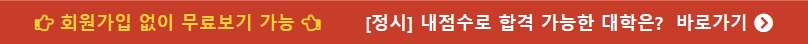 상명전기전자 이미지