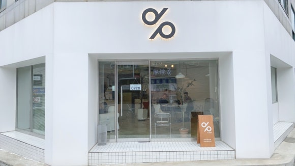 디퍼센트 이미지