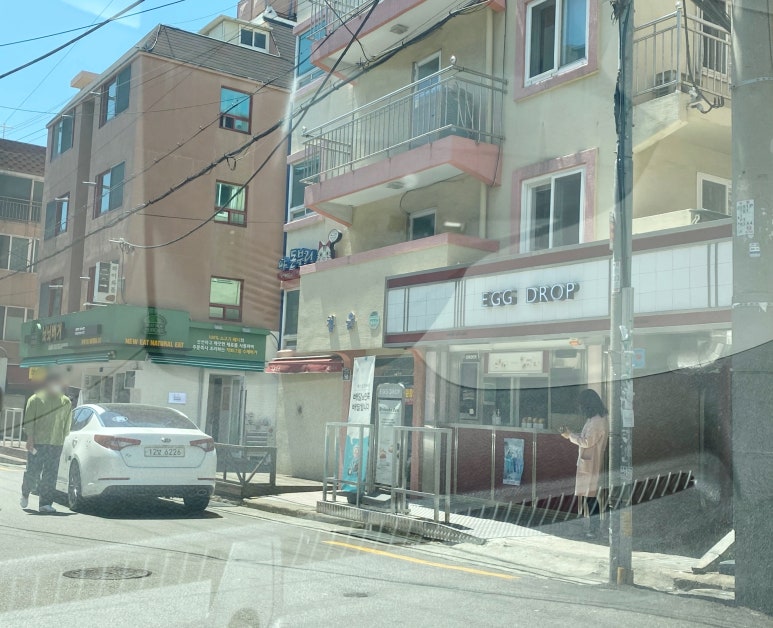 에그드랍 부경대점 이미지