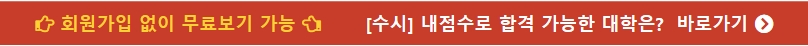 상명전기전자 이미지