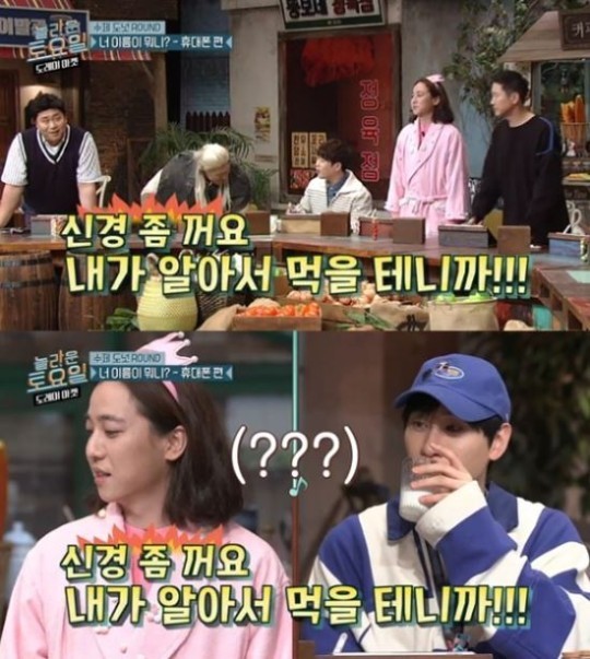 여천종합인테리어 이미지