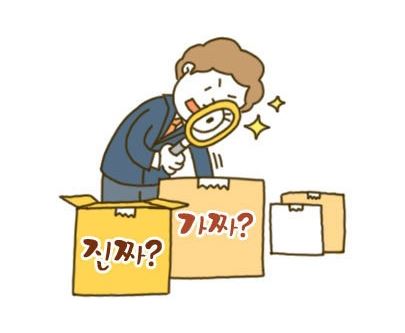 가야골프프라자 이미지