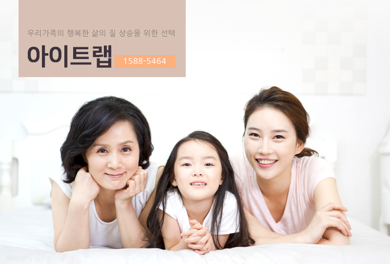 냄새차단아이트랩 이미지