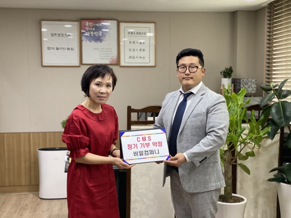비알컴퍼니 이미지