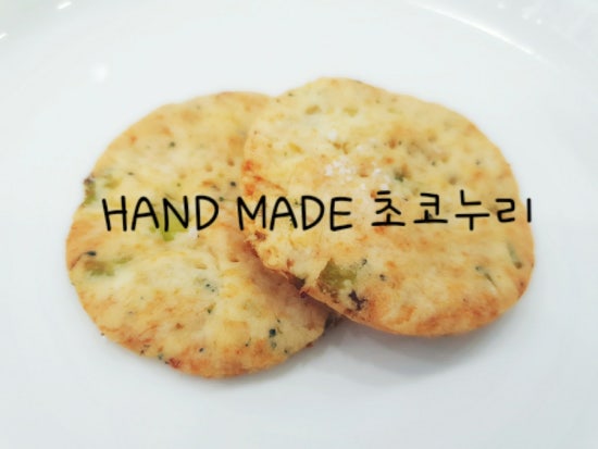 초코누리 이미지
