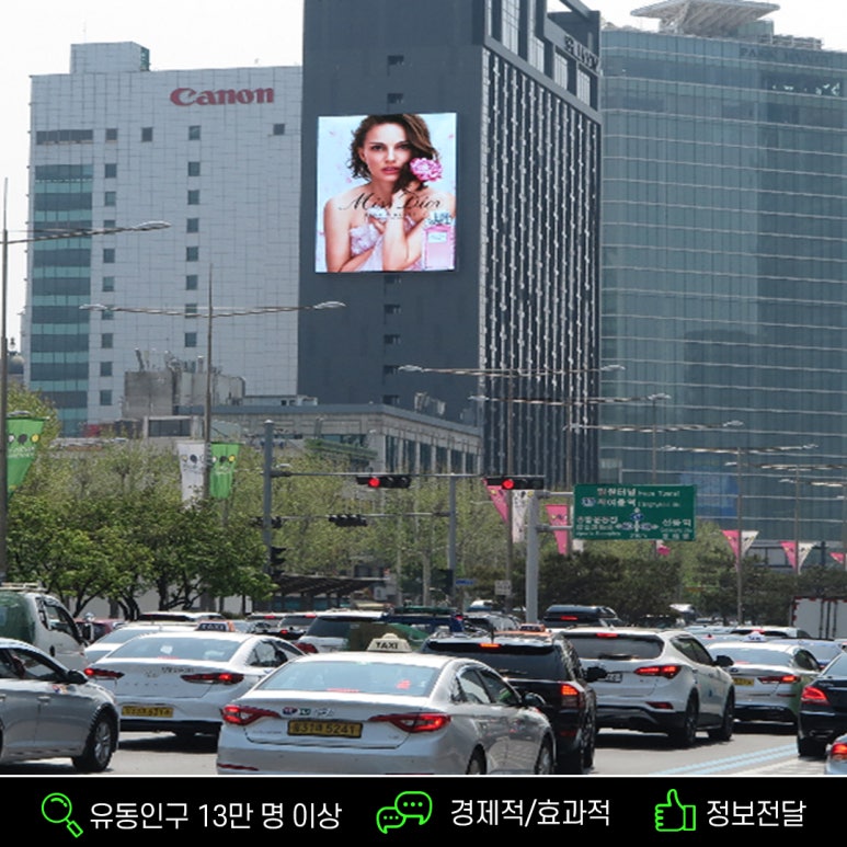 신라광고 이미지