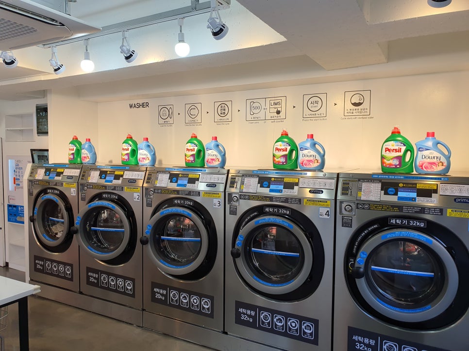 강남크린 이미지