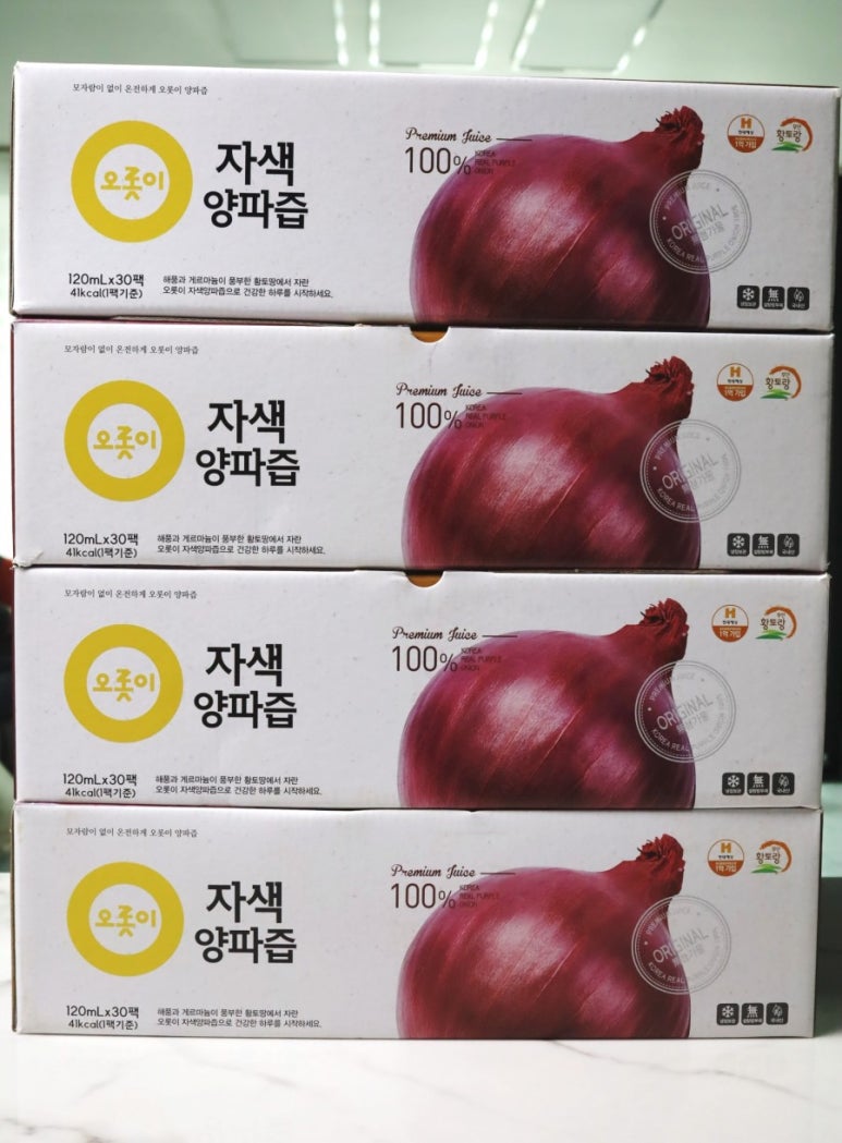 물아혜 이미지