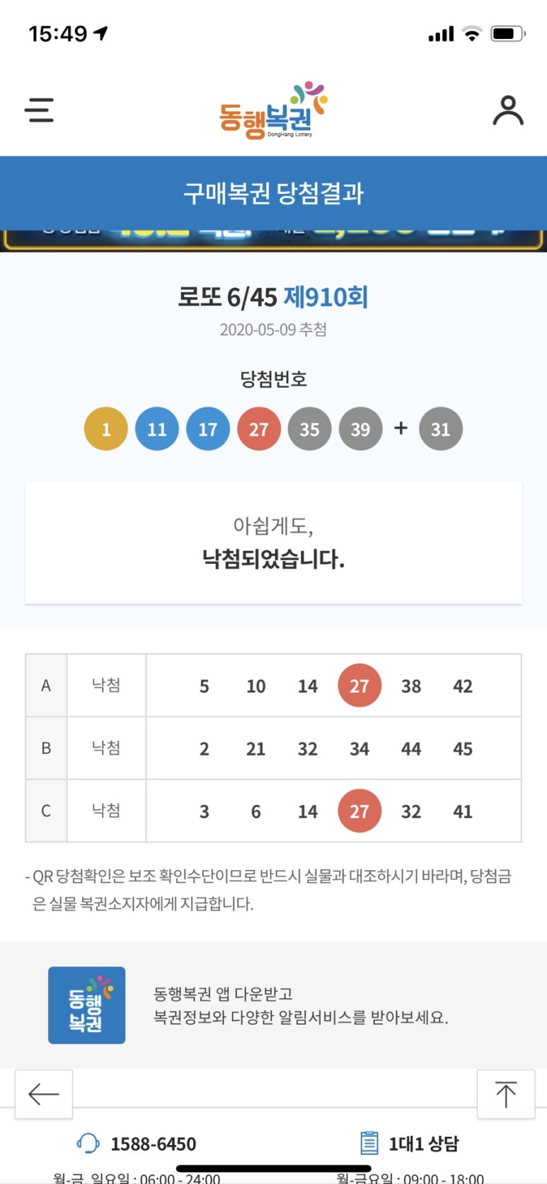 네일바라기 이미지