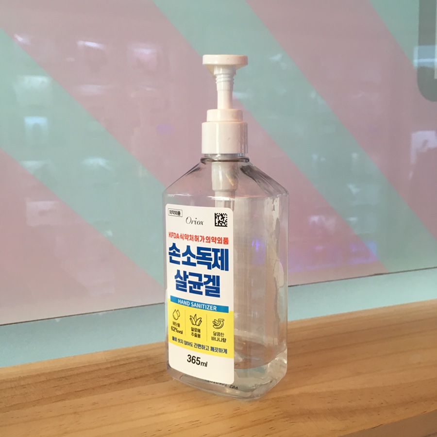 노키드24 이미지