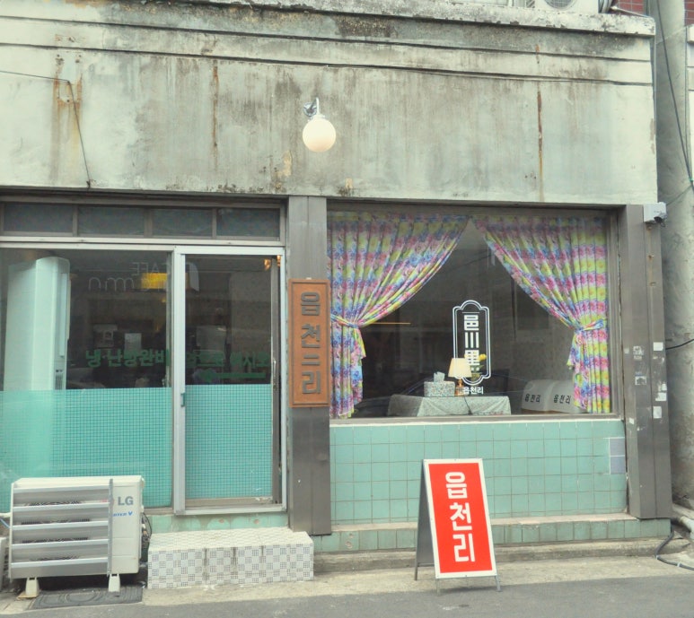 범어투어주 이미지
