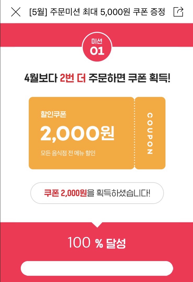원할머니보쌈마곡 이미지