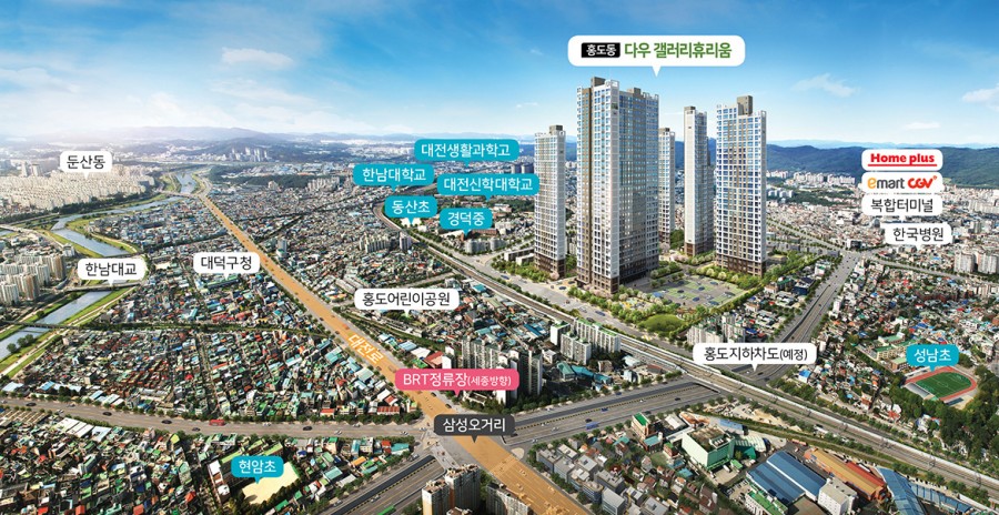 홍도동갤러리휴리움 이미지