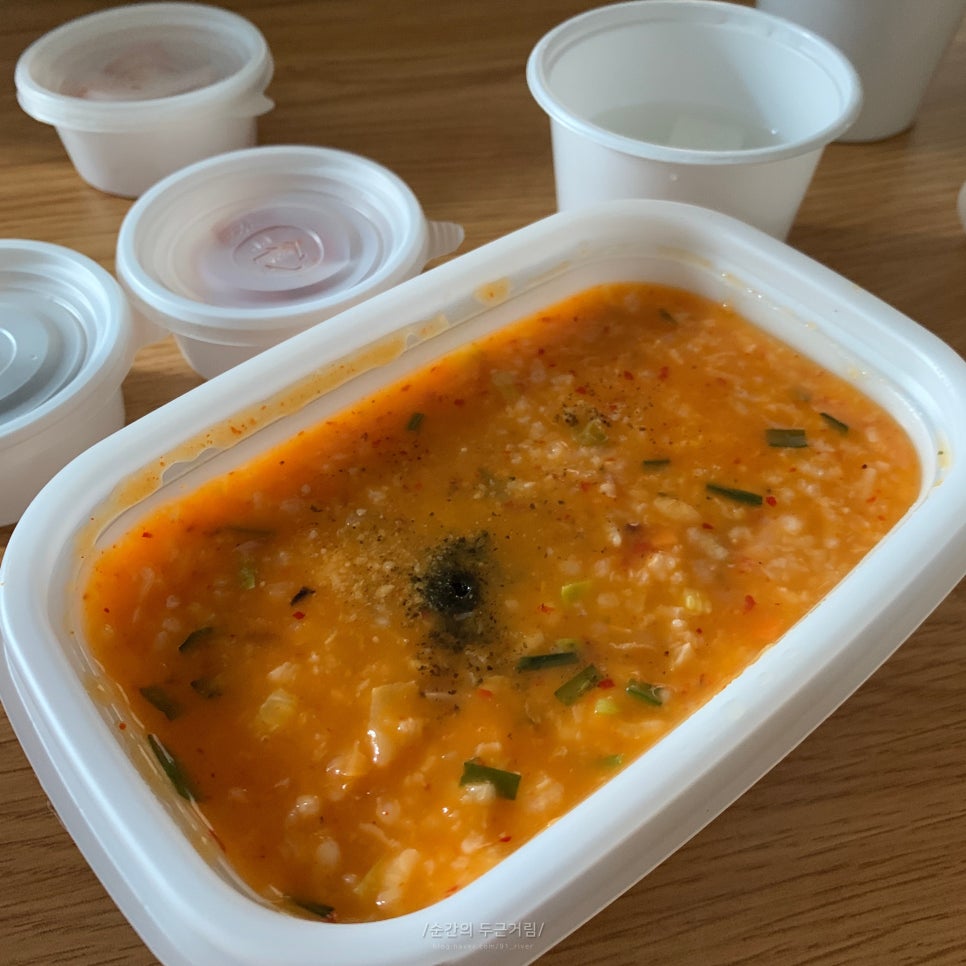 죽이야기 연산점 이미지