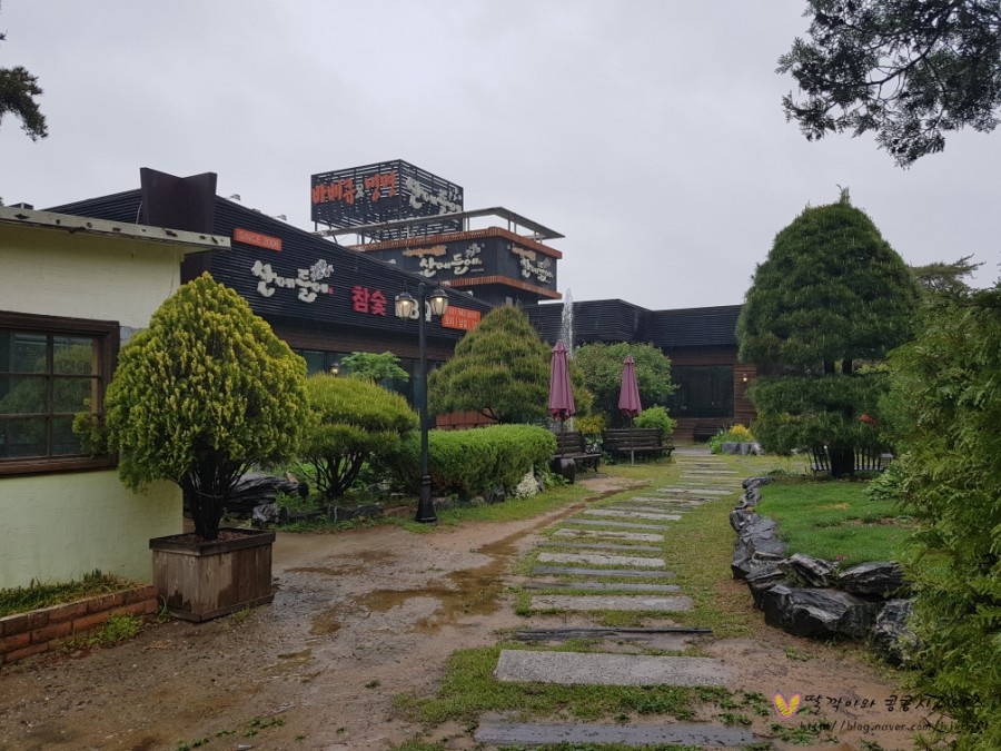 (주)산에들에 이미지