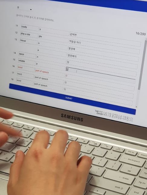 역삼중학교 이미지