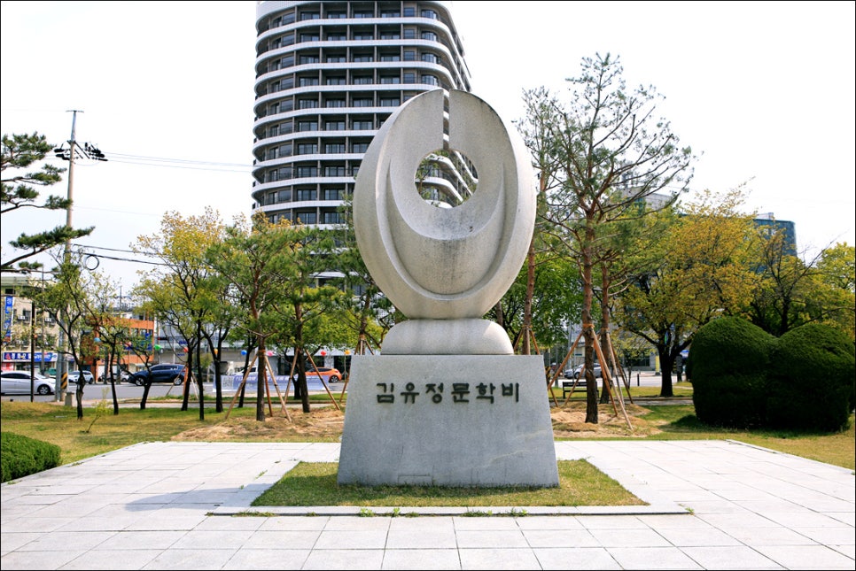 조각공원내매점 이미지