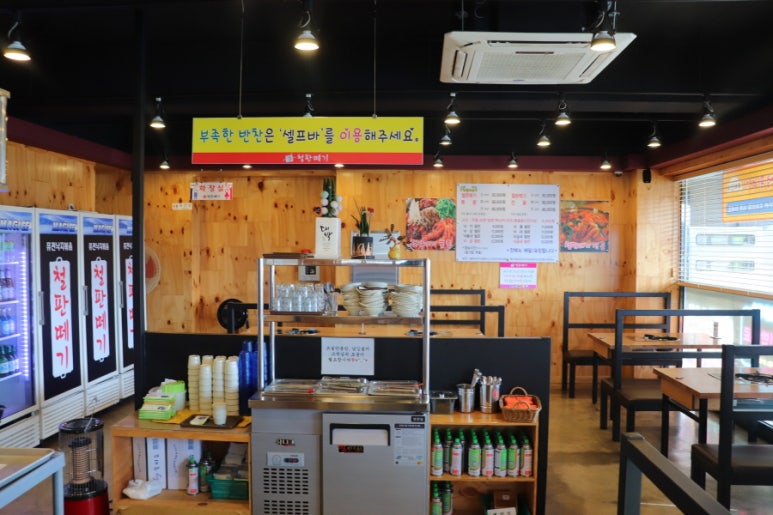 철판떼기 이미지