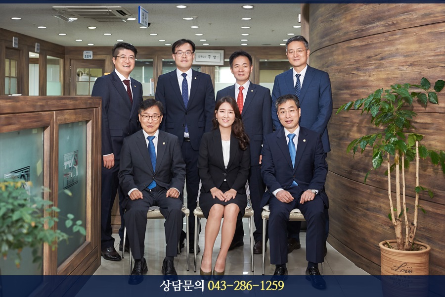 법무법인주성 이미지