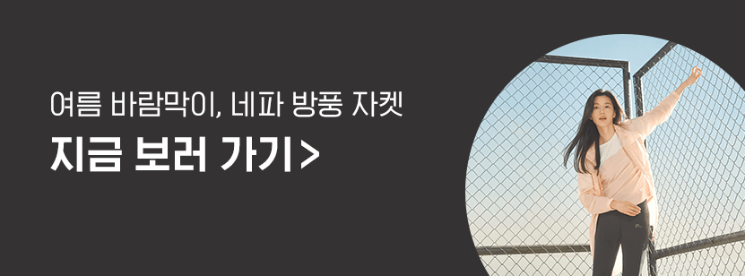 올프리져 이미지