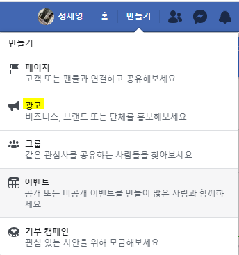 일드림센터 이미지