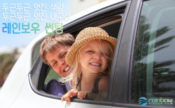 레전드 멀티샵 이미지