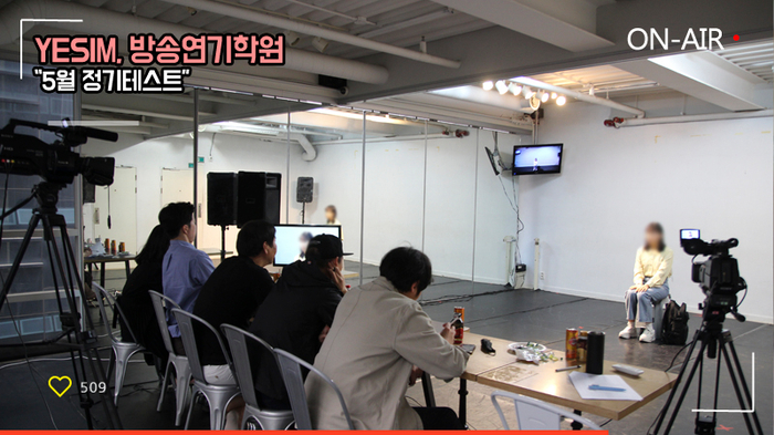 (주)예스아이엠엔터테인먼트 이미지