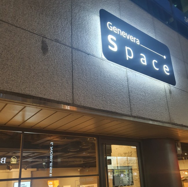 제네베라 스페이스 이미지