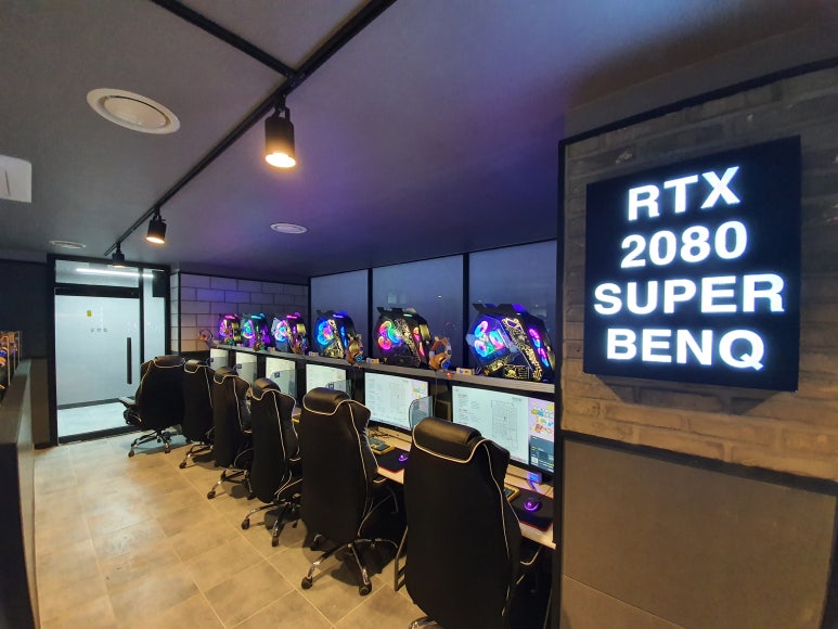 맥스피드PC 이미지