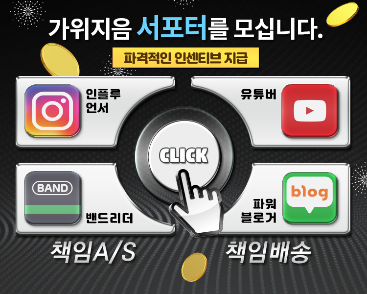 신일이발관 이미지