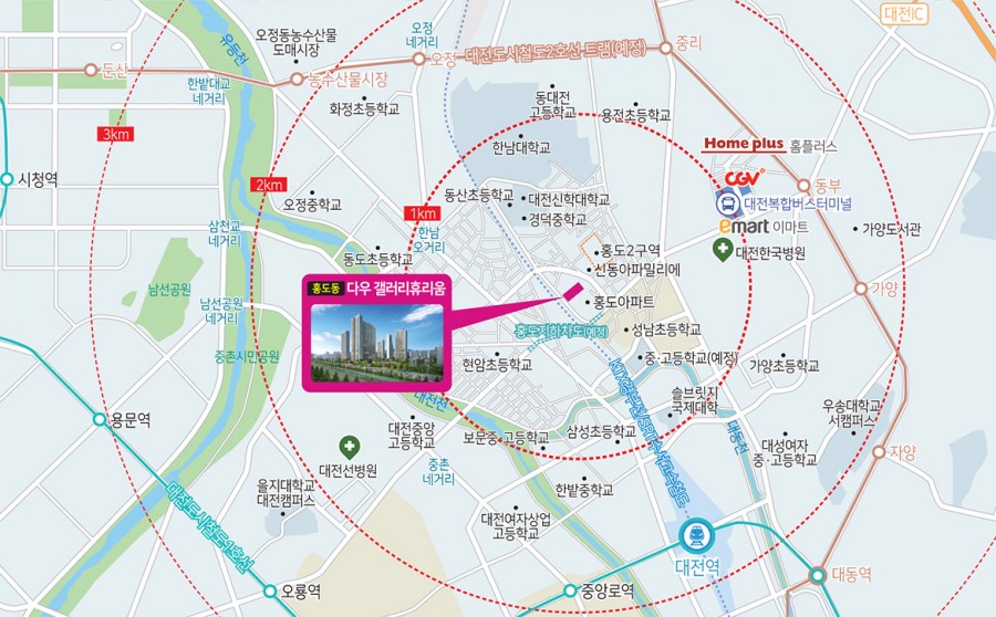 다우건축 이미지
