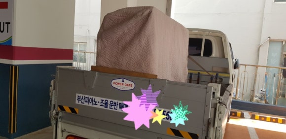 보라피아노 이미지