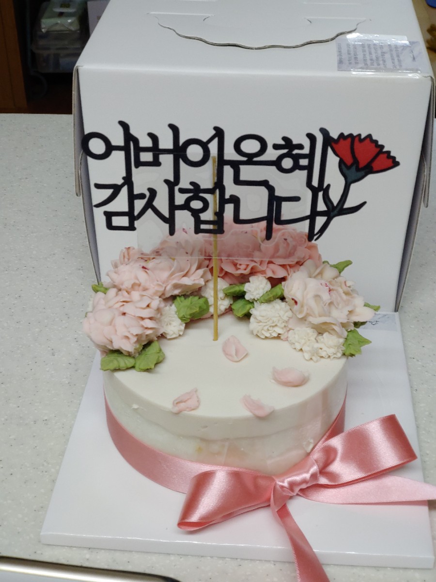 샤니클래스 이미지