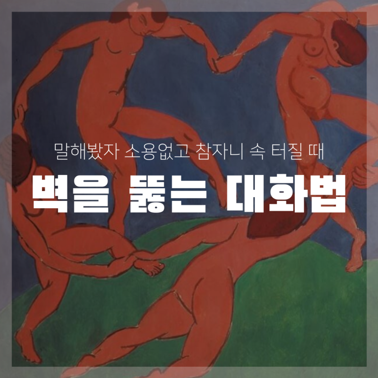 가브리엘 제이 이미지