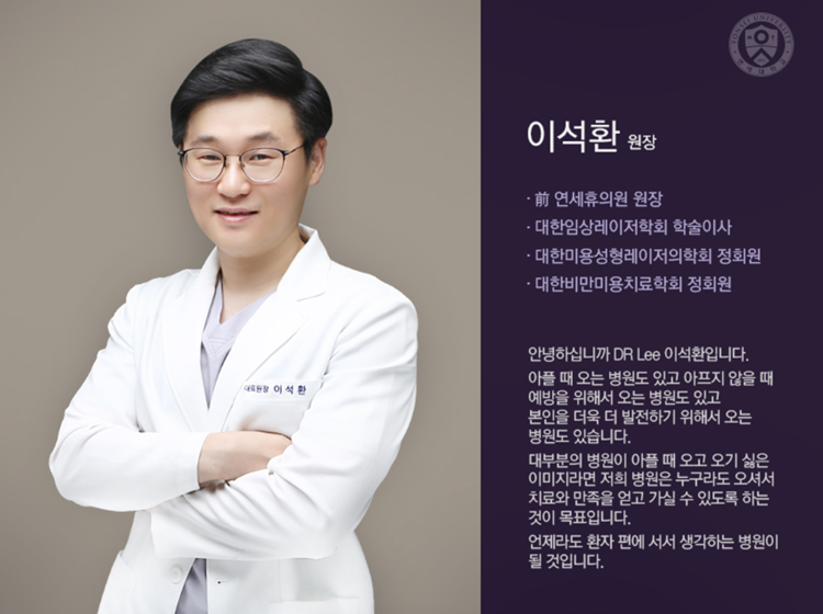 연세가정의원 이미지