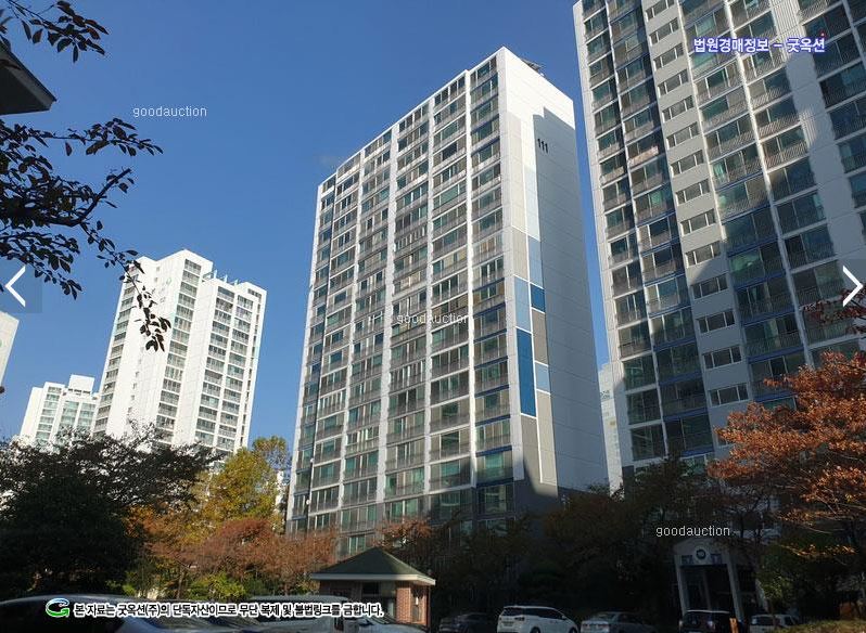 부산채움법원경매전문학원 이미지