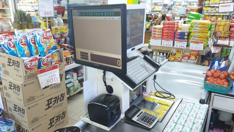 팔미마트 이미지