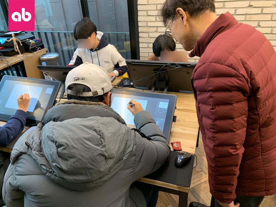 애니클래스 이미지